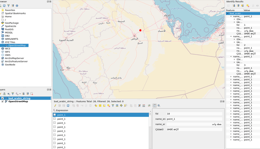 نافذة QGIS